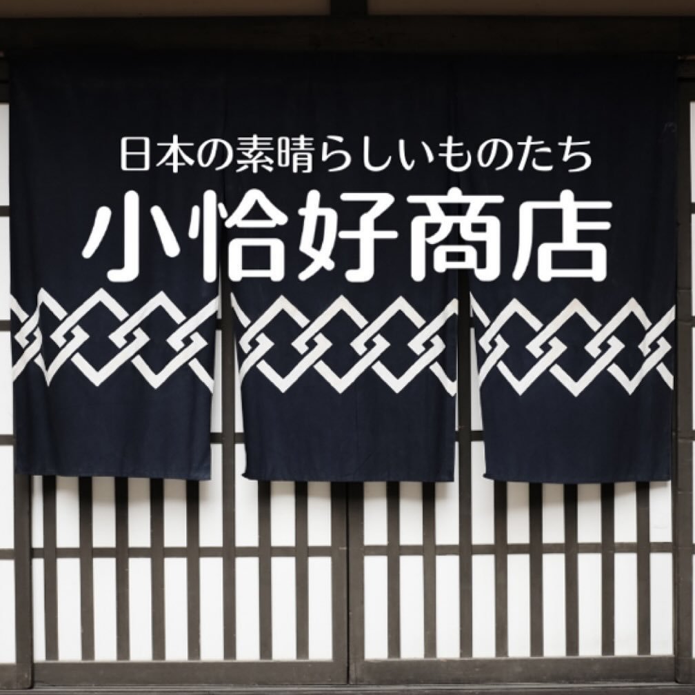Shoukakukou