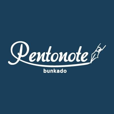 Pentonote