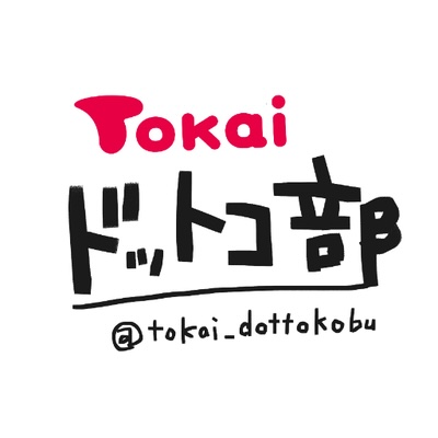 Tokai.com