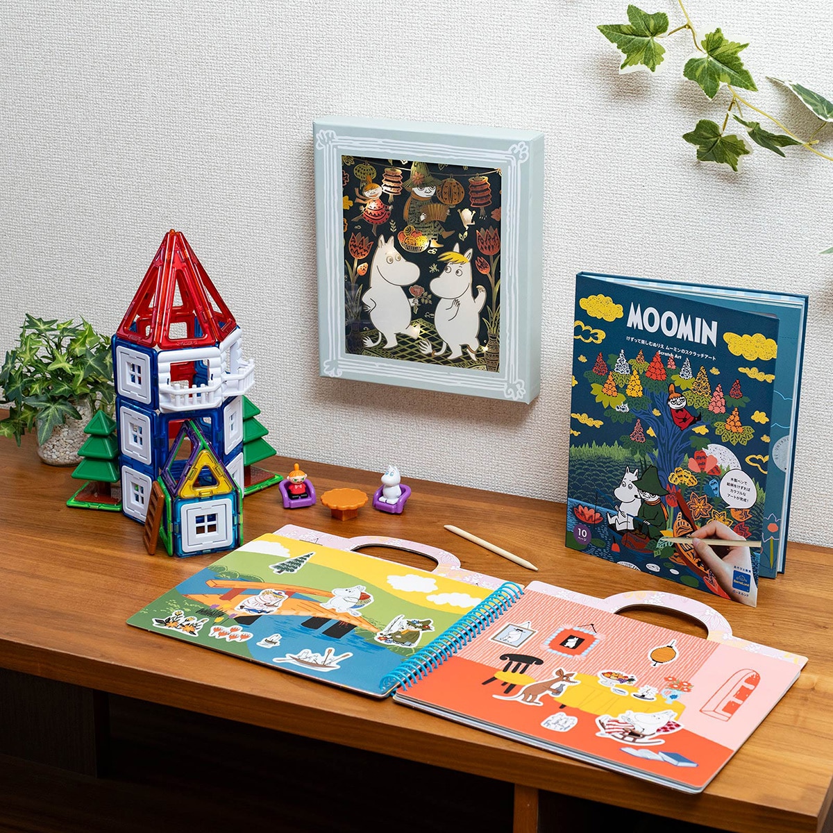 BORNELUND 2026-04-10