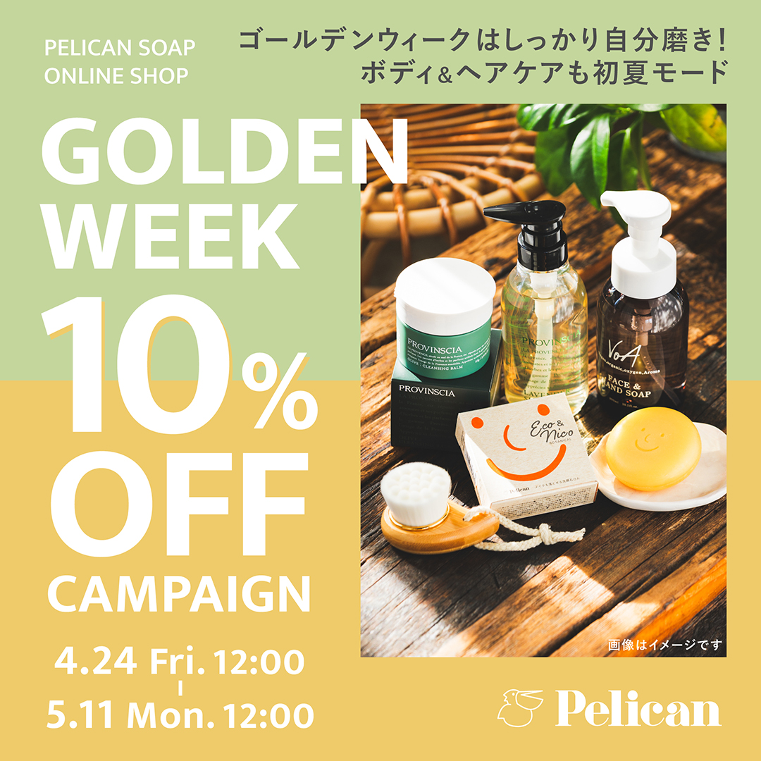 PELICAN-SOAP 2026-04-24