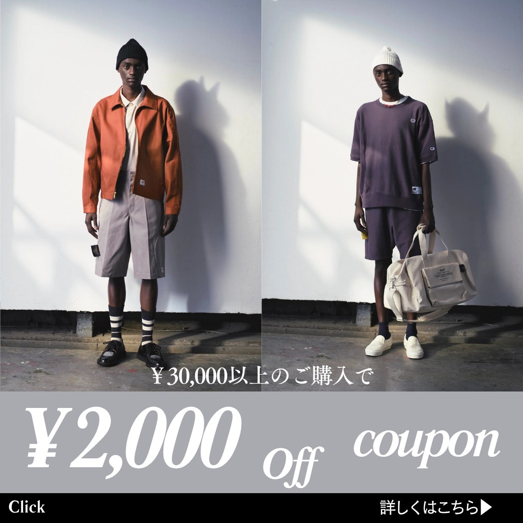 MAROON WEBSTORE 2026-06-09