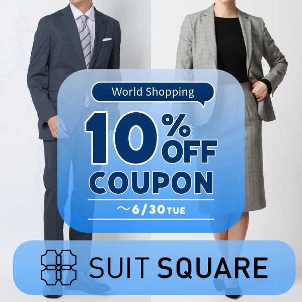 SUIT SQUARE 2026-06-01
