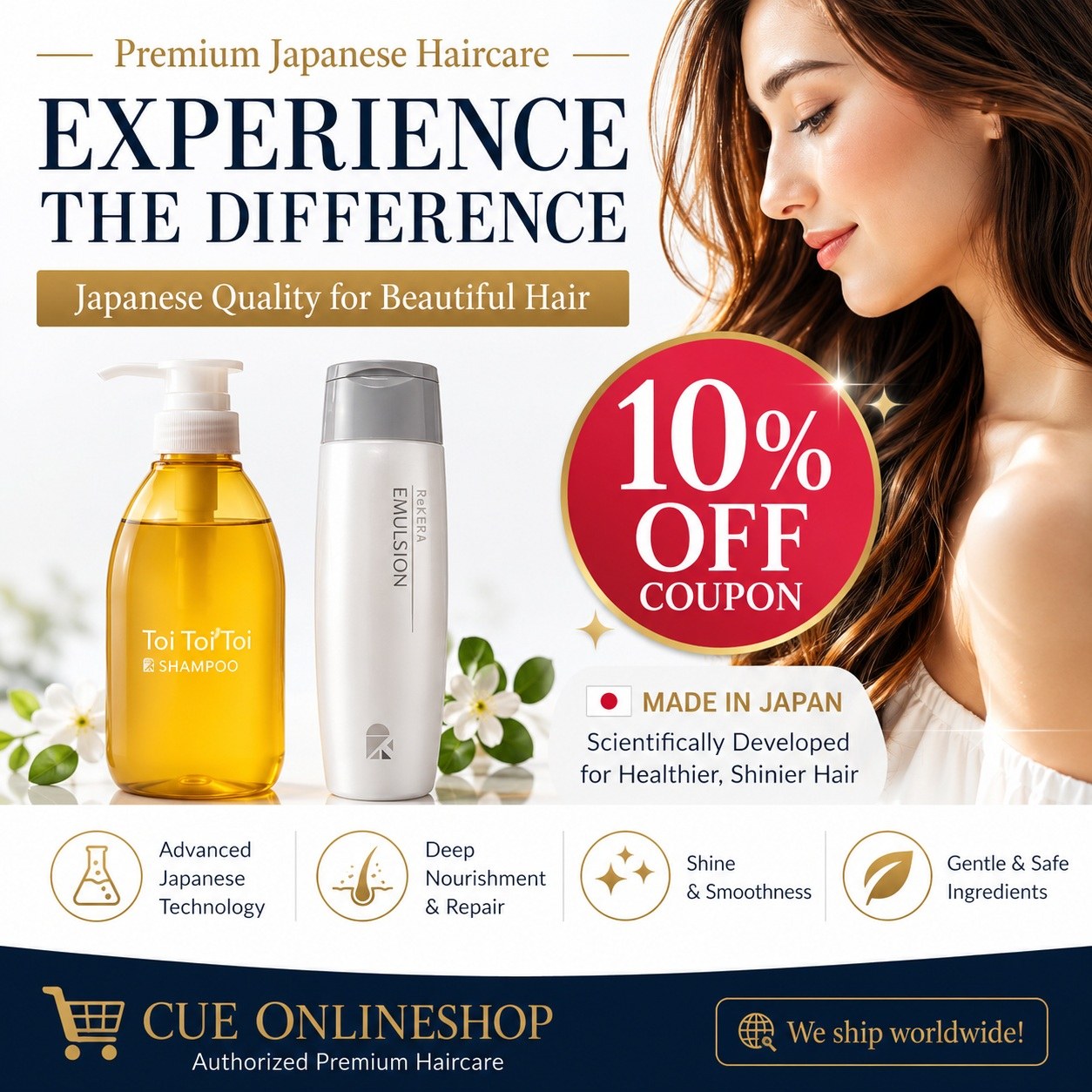 CUE 2026-08-01