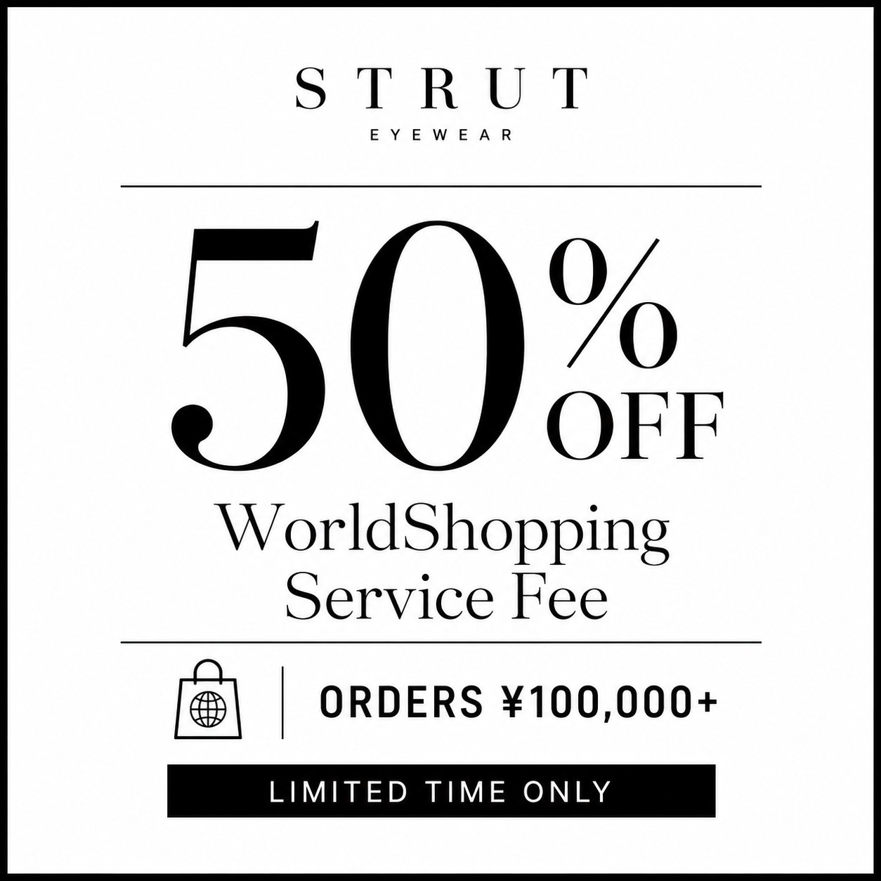 STRUT 2026-09-03