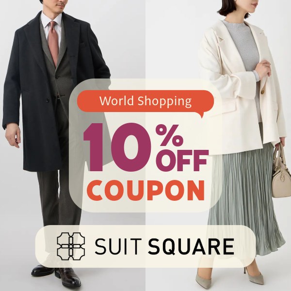 SUIT SQUARE 2026-10-20